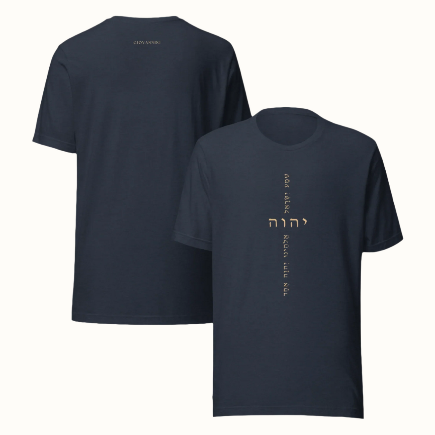 Unisex t-shirt with a clean design featuring the name YHWH and a verse from Scripture.