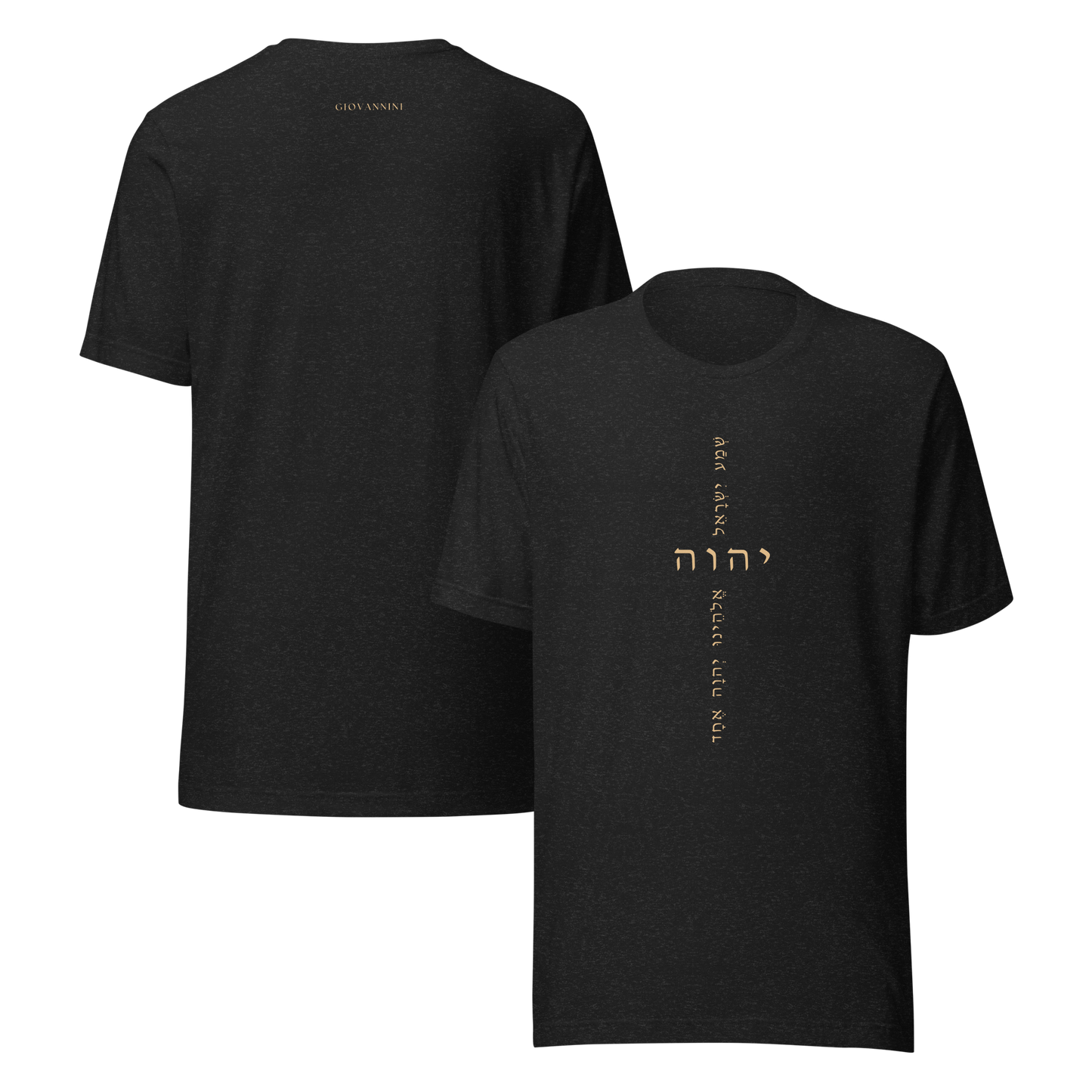 Unisex t-shirt with a clean design featuring the name YHWH and a verse from Scripture.